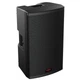 Активная акустическая система HH Electronics TRE-1201 - изображение 2