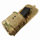 Пулеметный подсумок Condor Ammo Pouch (M60/M249) MA2 Crye Precision MULTICAM - изображение 3