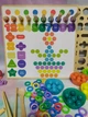 Дерев’яний сортер Wooden Toy Геометрія Монтессорі Класична логіка (2514) - зображення 4