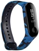 Ремешок Armorstandart для Xiaomi Mi Band 4/3 Khaki Blue (ARM52071) - изображение 1