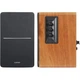 Акустическая система Edifier R1280DBs Brown - изображение 4