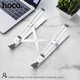 Підставка для ноутбука Hoco DH06 folding 6-level adjustment notebook stand Silver - зображення 6