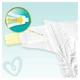 Подгузники Pampers Premium Care Размер 2 (4-8 кг) 46 шт - изображение 6
