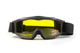 Балістичні окуляри Global Vision Eyewear BALLISTECH 3 Yellow - зображення 6