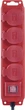Сетевой удлинитель Emos P14251 4 розетки 5 м с выключателем 16A 1.5 мм² IP44 (P14251) - изображение 2