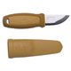 Ніж Morakniv Eldris жовтий (12650) - изображение 2