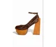 Туфли 'Havana Last' Jeffrey Campbell 38 животный принт - изображение 2