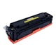 Картридж Makkon HP CLJP CE322A (128A) (SE322A) 1.3k yellow (MN-HP-SE322A) - изображение 3