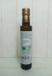Льняное масло Ranieri Olio di semi di Lino 250гр (Италия) - изображение 2