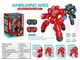 Робот на радио управлении Whirlwind Ares на аккумуляторе GT298882 - 1304119260 - изображение 3