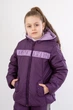 Верхній одяг Happy knopa Kgv 025 116 см т.фіолетовий - изображение 1