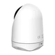 Умная камера видеонаблюдения IHunt C200 WIFI Camera - изображение 2
