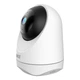Умная камера видеонаблюдения IHunt C200 WIFI Camera - изображение 3