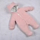Демисезонный комбинезон велюровый MagBaby Tessera,80см(9-12мес.),розовый - изображение 3