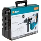Трехрежимный SDS-plus перфоратор Bort BHD-1000-TURBO в кейсе - изображение 5