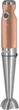 Блендер SENCOR SHB 5606GD-EUE3 - изображение 3