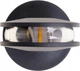 Фасадний світильник Brille AL-256/9 Вт NW LED IP54 BK (34-326) - зображення 2