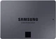 Накопитель SSD 4ТB Samsung 870 QVO 2.5" SATAIII V-NAND MLC (MZ-77Q4T0BW) - изображение 1