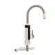 Проточный кран-водонагреватель кухонный для кухни Lidz Warm 059 LDWAR059WNK35878 White / Nickel - изображение 1