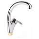 Смеситель для кухни Lidz Anny 007F (k40) LDANN007FCRM35122 Chrome - изображение 1