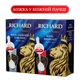 Набор чая Richard Royal Breakfast 80 г + ложка + Royal Standard Earl Grey 80 г + ложка (2300000010033) - изображение 2