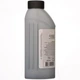 Тонер HP CLJ 2600 BLACK 110г Patron (T-PN-HCLJ2600-B-110) - изображение 4