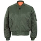 Куртка Бомбер летная US FLIGHT JACKET ′MA1® STYLE′ Оливковая XS - изображение 3