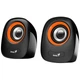 Акустическая система Genius SP-Q160 Orange (31730027402) - изображение 1