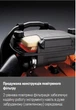 Воздуходув Husqvarna 580BTS (9666296-01) - изображение 6