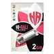 Флеш-накопитель USB 2GB Hi-Rali Rocket Series Silver (HI-2GBRKTSL) - изображение 1