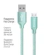 Кабель ColorWay USB - micro USB (M/M), 2.4 А, 2 м, Mint (CW-CBUM009-MT) - зображення 3