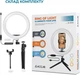 Кольцевая USB LED-лампа ACCLAB Ring of Light AL-LR101 (1283126502033) - изображение 6