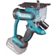 Аккумуляторная электрическая сабельная пила для гипсокартона Makita DSD180Z ножовка электропила ручная (18В, глибина пропила 30мм, ход 6мм) (4040) - изображение 1