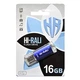 Флеш-накопичувач USB 16GB Hi-Rali Rocket Series Blue (HI-16GBVCBL) - зображення 1