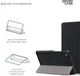 Чохол-книжка Armorstandart Smart Case для Lenovo Tab M7 (ZA570168UA) LTE Black (360553) - зображення 4
