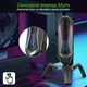 Микрофон Vertux Marshal USB Black (marshal.black) - изображение 5