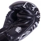 Перчатки для бокса и единоборств LEV 4280 Black 10 унций - изображение 3