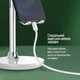 Подставка-держатель для смартфона/планшета ColorWay White (CW-SH013-WT) - изображение 15