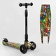 Самокат BEST SCOOTER 46-009 (MAXI+) - изображение 1