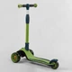 Самокат BEST SCOOTER C-04909 (MAXI) - зображення 3