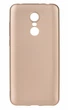 Силиконовый чехол 2E Matte Case для Xiaomi Redmi 5 Plus - Gold - изображение 1