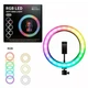 Світлове RGB LED кільце для селфі "MJ33", селфі лампа кільцева різнобарвна з тримачем (VS7003955) - изображение 3