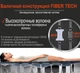 Матрас кровать надувная Intex 64118 со встроенным электронасосом ПВХ велюр Серый - изображение 5