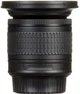 Nikon AF-P DX Nikkor 10-20mm f/4.5-5.6G VR (JAA832DA) - изображение 5