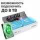 Комплект видеонаблюдения Green Vision GV-K-G01/04 720Р (LP4956) - изображение 6