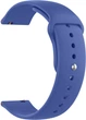 Ремешок Base для Amazfit GTR 42mm Dark Blue (18852) - изображение 2