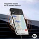 Беспроводное автомобильное зарядное устройство ColorWay AutoSense Car Wireless Charger 2 10W Black (CW-CHAW035Q-BK) - изображение 9