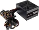Блок живлення Corsair CV650 (CP-9020236-EU) 650W - зображення 5