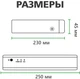 Комплект видеонаблюдения GreenVision GV-K-S12/04 1080P (LP5524) - изображение 5