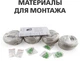 Комплект видеонаблюдения GreenVision GV-K-S12/04 1080P (LP5524) - изображение 7